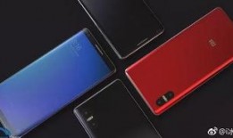 小米7最新爆料,性能升级，外观颠覆，揭秘新一代旗舰手机亮点”