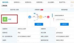 米家更新最新爆料消息是真的吗,更新消息真实性揭秘