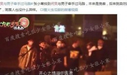 娱乐圈最新爆料音乐大全,音乐界风云再起，盘点年度热门曲目