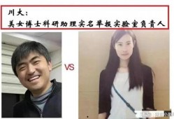 大苏和小苏的最新爆料,揭秘娱乐圈惊人内幕