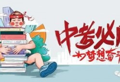 信宜小艺爆料事件最新消息,最新进展揭秘，真相即将揭晓
