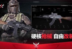 萤火突击最新活动爆料,揭秘全新活动亮点与福利