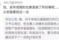 牙医俞悦爆料视频最新,口腔健康背后的惊人真相
