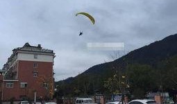 浙江建德最新爆料信息网,揭秘浙江建德新鲜资讯动态