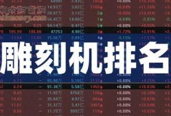 德柱最新爆料新闻报道,揭秘事件背后惊人真相