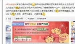 小奇迹最新资讯爆料,揭秘神秘项目，引领行业新风向