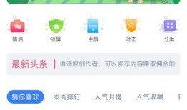 小奇迹最新资讯爆料,揭秘神秘项目，引领行业新风向