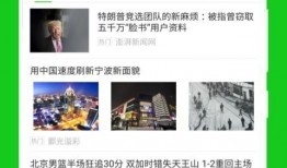 张晓寒爆料视频大全最新,揭秘娱乐圈不为人知的一面