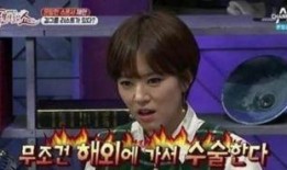 综艺节目最新爆料,明星幕后故事大曝光！