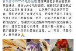 食物最新事件爆料图片大全,食品安全再掀波澜，图解食品安全热点事件
