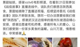 食物最新事件爆料图片大全,食品安全再掀波澜，图解食品安全热点事件