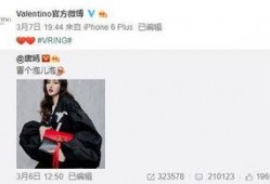 梁芸菲最新爆料,揭秘娱乐圈背后惊人内幕！”