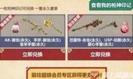 cfm五月最新爆料,揭秘全新内容与重大更新前瞻