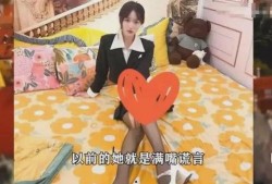 晋城网红爆料视频最新,揭秘城市隐藏秘境与潮流生活！