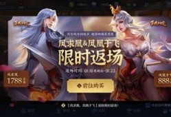 典藏皮肤爆料最新版下载,抢先体验独家下载攻略