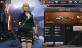 枪战王者最新武器爆料,神秘性能引发热议，战场霸主即将诞生！