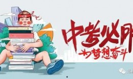 老岳微博爆料最新消息,揭秘娱乐圈最新动态！
