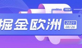 深圳国企裁员最新爆料,揭秘最新裁员动态与影响