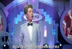 综艺节目最新爆料,明星幕后故事大曝光！