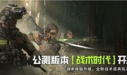 萤火突击最新活动爆料,揭秘全新活动亮点与福利