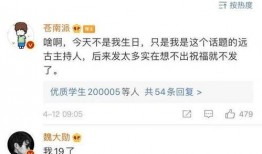 明星最新猛料大爆料图片,明星最新猛料大揭秘，真相令人震惊！