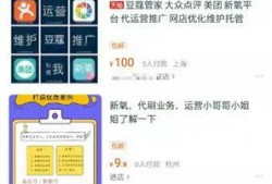 看网红最新爆料app,揭秘娱乐圈幕后真相，独家资讯一手掌握