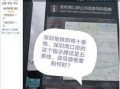 宜州新闻爆料网最新消息,最新动态速览，揭秘宜州热点事件！