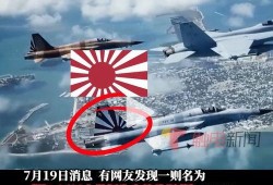 四川大学最新爆料事件视频,视频揭露惊人内幕