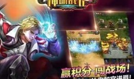 手游公测时间最新爆料,最新爆料揭秘公测时间与亮点