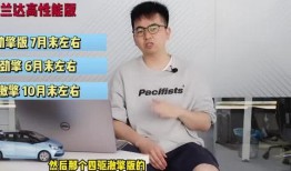 仲达最新爆料图片视频,独家图片视频揭秘幕后真相